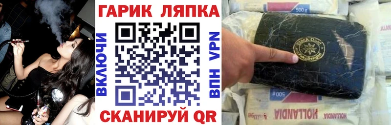 Виды наркотиков купить Костомукша ГАШ  МАРИХУАНА  А ПВП  Галлюциногенные грибы  Кокаин  МЕФ 