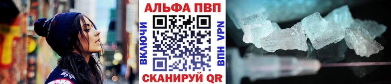 A PVP СК  Костомукша 