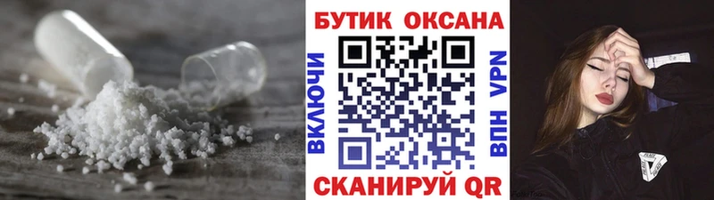 ссылка на мегу зеркало  Костомукша  БУТИРАТ оксана 