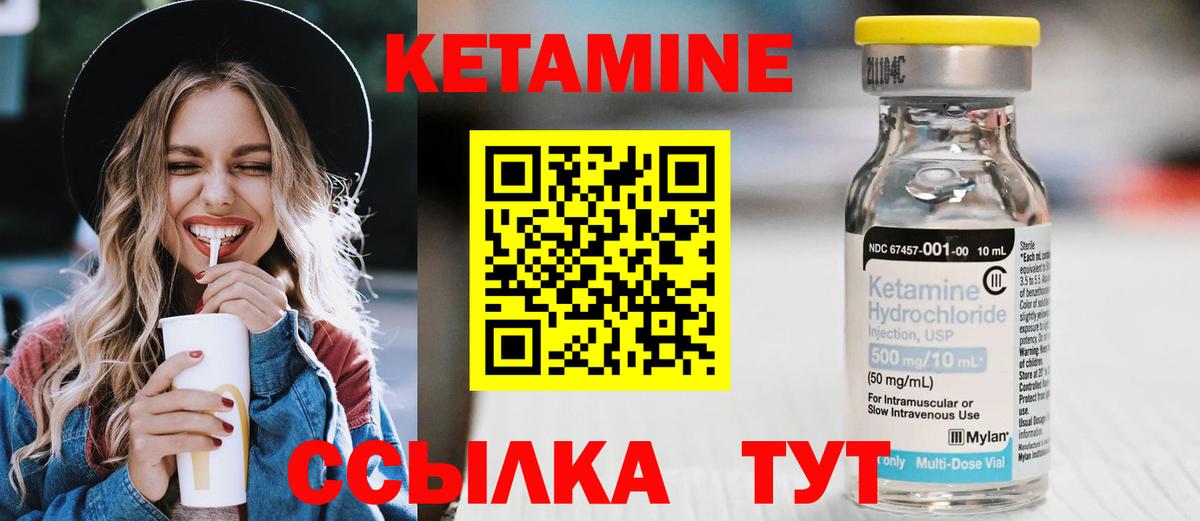 Бошки Шишки  Вход с VPN  Костомукша  Кокаин  Метамфетамин  Меф   Меф  АМФ кристаллы 