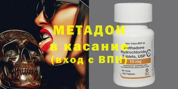 марки lsd Краснотурьинск
