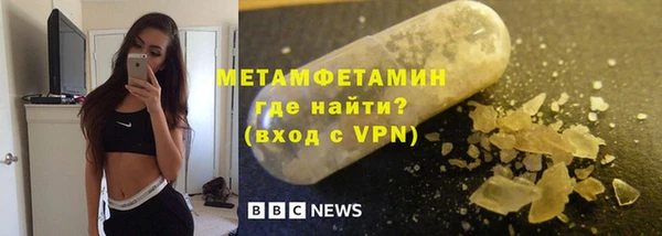 прущая мука Кукмор