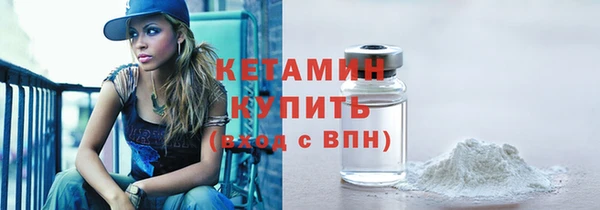 марки lsd Краснотурьинск