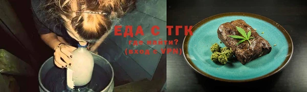 марки lsd Краснотурьинск