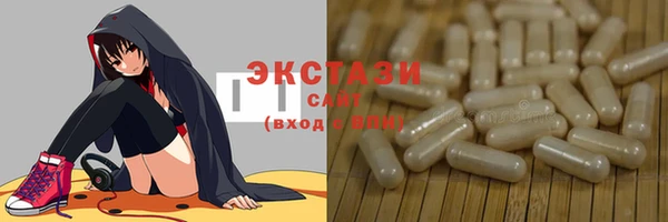 марки lsd Краснотурьинск