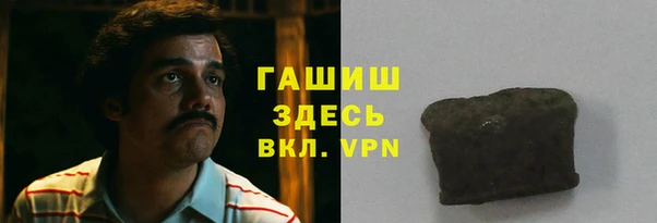 марки lsd Краснотурьинск