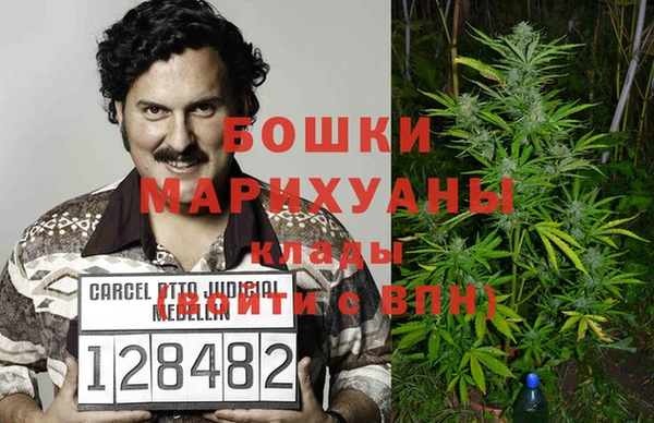прущая мука Кукмор