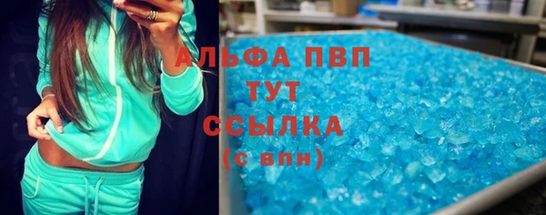 дурь Костерёво
