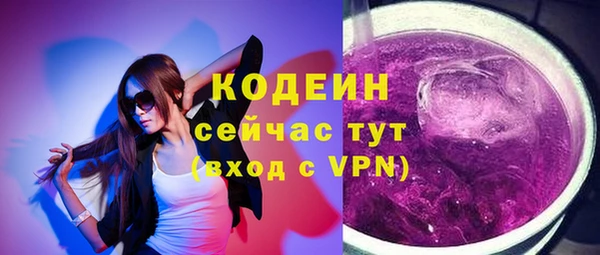 марки lsd Краснотурьинск