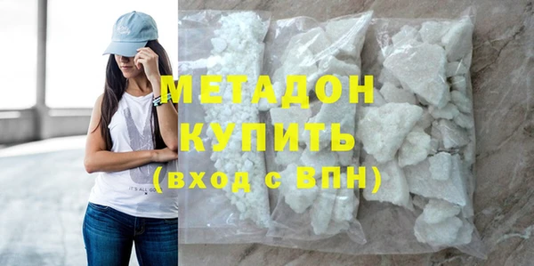 дурь Костерёво