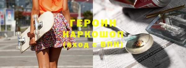 марки lsd Краснотурьинск