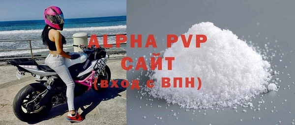 марки lsd Краснотурьинск