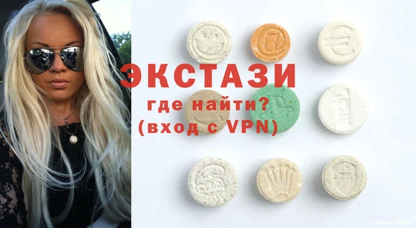 марки lsd Краснотурьинск