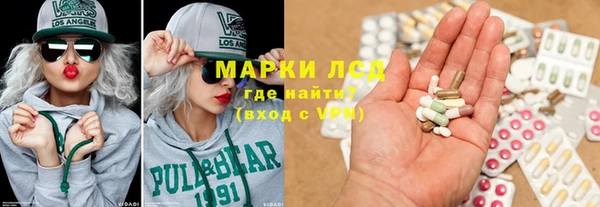 МДПВ Коряжма