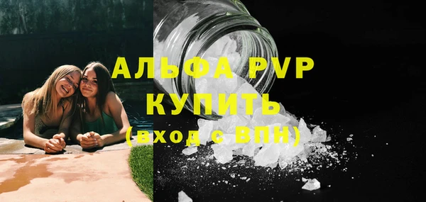 марки lsd Краснотурьинск