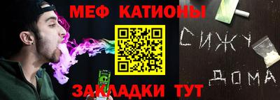 кокаин перу Донской