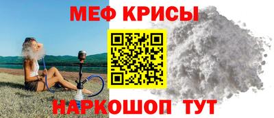 ПСИЛОЦИБИНОВЫЕ ГРИБЫ Донецк