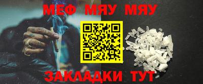 ПСИЛОЦИБИНОВЫЕ ГРИБЫ Донецк