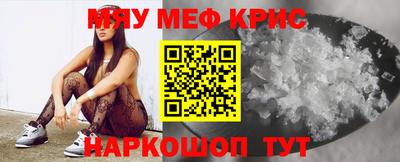 кокаин перу Донской