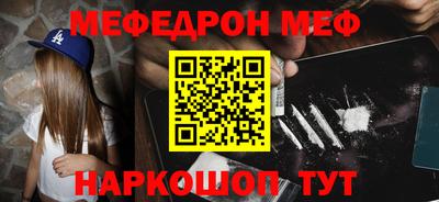 кокаин перу Донской