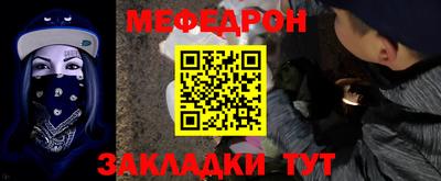 кокаин перу Донской