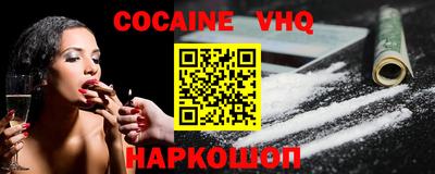 ПСИЛОЦИБИНОВЫЕ ГРИБЫ Донецк