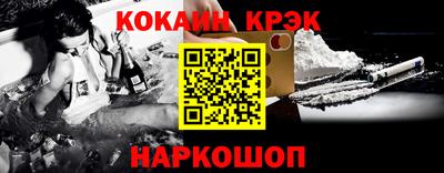 скорость mdpv Дубна