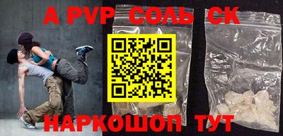 ПСИЛОЦИБИНОВЫЕ ГРИБЫ Донецк