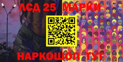 скорость mdpv Дубна