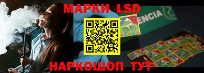 ПСИЛОЦИБИНОВЫЕ ГРИБЫ Донецк