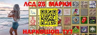 кокаин перу Донской