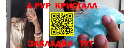 ПСИЛОЦИБИНОВЫЕ ГРИБЫ Донецк