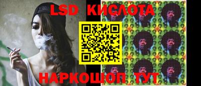 скорость mdpv Дубна