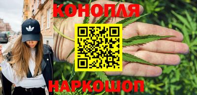 ПСИЛОЦИБИНОВЫЕ ГРИБЫ Донецк