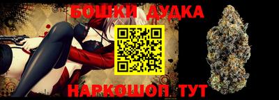 кокаин перу Донской