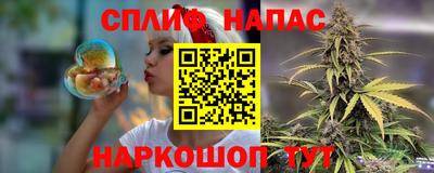кокаин перу Донской
