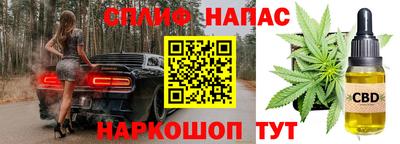 ПСИЛОЦИБИНОВЫЕ ГРИБЫ Донецк