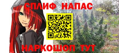 кокаин перу Донской