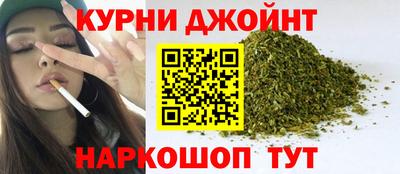кокаин перу Донской