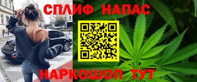 кокаин перу Донской