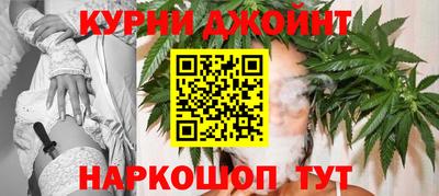 скорость mdpv Дубна