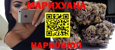 ПСИЛОЦИБИНОВЫЕ ГРИБЫ Донецк