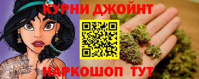 кокаин перу Донской