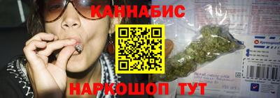 ПСИЛОЦИБИНОВЫЕ ГРИБЫ Донецк