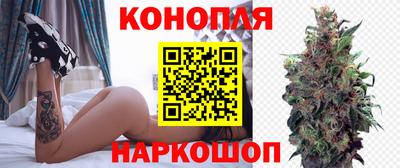 кокаин перу Донской