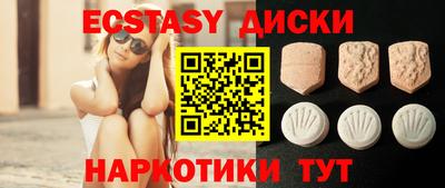 кокаин перу Донской