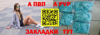 скорость mdpv Дубна