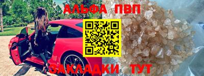 скорость mdpv Дубна