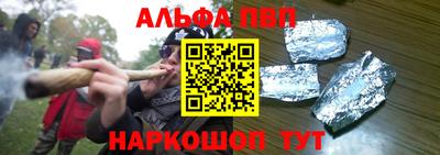 кокаин перу Донской