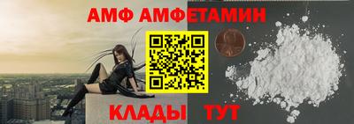 скорость mdpv Дубна